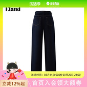 新款 Eland衣恋牛仔裤 2025冬季 九分裤 EETJF4TE04 女简约干练收腰直筒裤