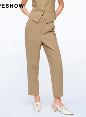 红袖商场同款HOPESHOW纯色复古西装裤春季2024新款女装高腰锥形裤89224051205