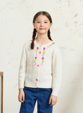 ERDOSKIDS圆领装饰绞花儿童开衫K556A1009