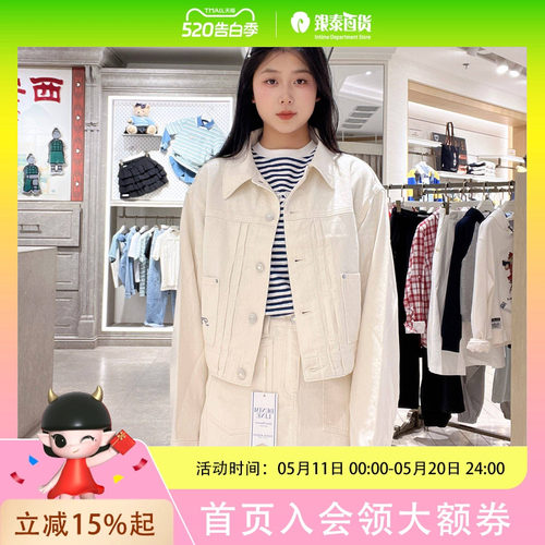 Teenie Weenie牛仔外套TTJE252303W