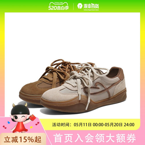 百丽织物/牛剖层革/合成革女鞋f3k1d
