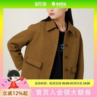 LANAFAY啦娜菲外套1D131