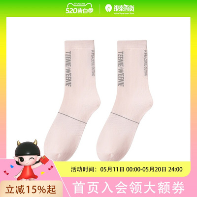 TeenieWeenie小熊女装字母袜子2025年春夏字母提花时尚中筒袜