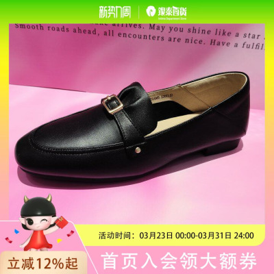 康莉2025年女鞋KYQ51219D