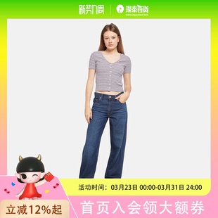 0059 A3494 Levi s25年秋冬女士Baggy直筒牛仔裤