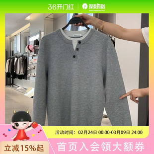 太平鸟男士简约时尚套衫B1EBF440L