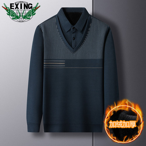 EXING男士冬季时尚假两件翻领POLO衫
