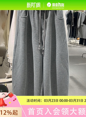 本涩宽腰节抽绳气球裤/F43211A01