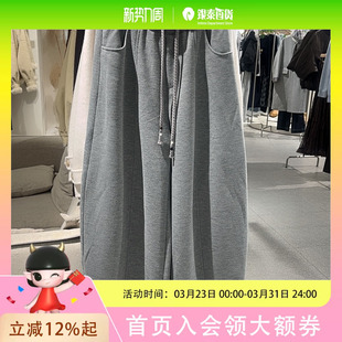 本涩宽腰节抽绳气球裤 F43211A01