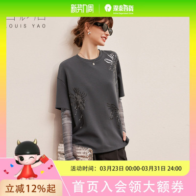 白鹿语设计感拼接假两件上衣25秋款亮片绣宽松落肩袖女式卫衣HL20079