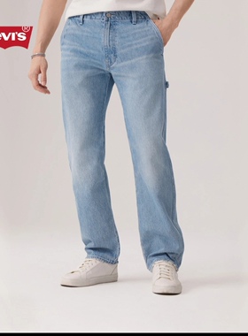 Levi's李维斯25年秋冬男士555直筒牛仔裤0054X-0000