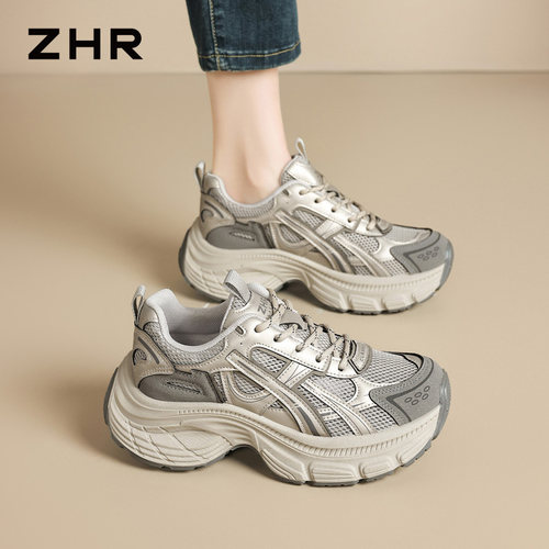 ZHR则则复古厚底6cm老爹鞋女鞋2026夏季网面透气运动鞋轻便显高休闲鞋IF91E