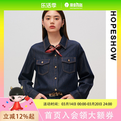 HOPESHOW红袖衬衣89125330308