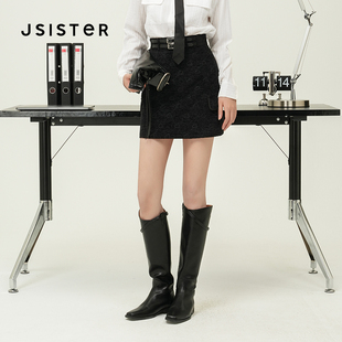 jsister 2024冬装JS女装时尚黑色流行高腰提花A字短裙半身裙