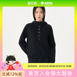 OTT2025秋黑色针梭拼接连帽卫衣女下摆抽绳设计休闲帽衫 上衣