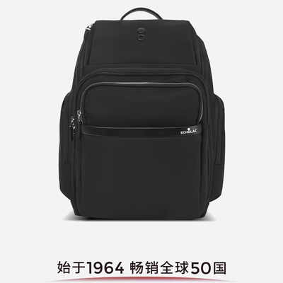 Echolac/爱可乐双肩背包电脑包商务休闲黑色男士多功能包大容量CKP745