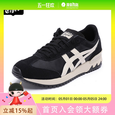 虎情侣跑鞋OnitsukaTiger男女