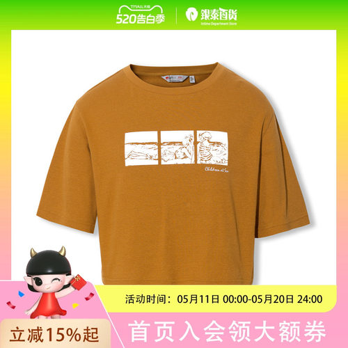 MM麦檬21夏新款短袖女棉麻透气截短式复古T恤女时尚5C5100471M