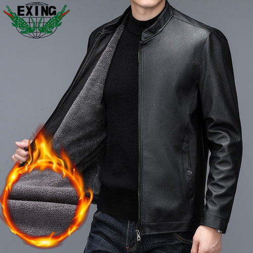 【加绒加厚】EXING男士时尚立领皮衣外套