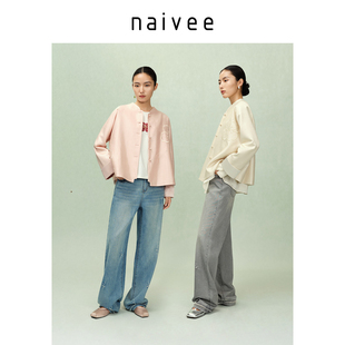 naivee纳薇外套女