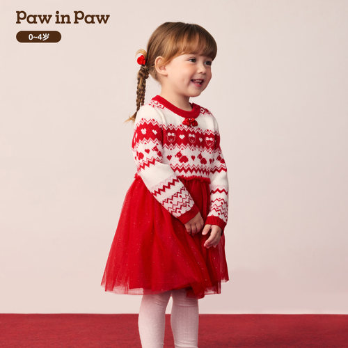 PawinPaw卡通小熊童装女宝宝毛衣连衣裙国风PBOKG1181T