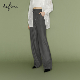 Eifini/伊芙丽女士时尚休闲裤子1F4150322G