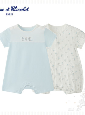 tartineetchocolat法国巧克力童装 男婴连身服两件套CIENG2374A