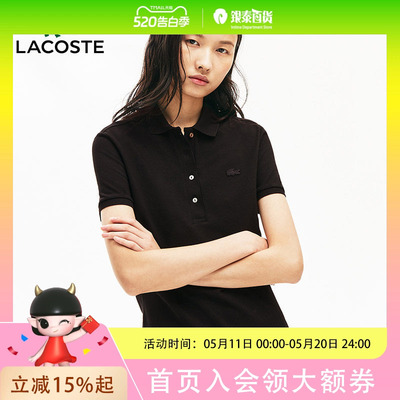 LACOSTE法国鳄鱼女装春季休闲翻领修身短袖POLO衫女|PF5462-98