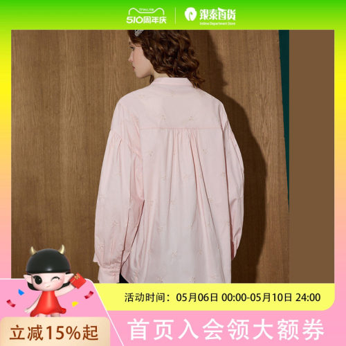 COOlhut女式衬衫