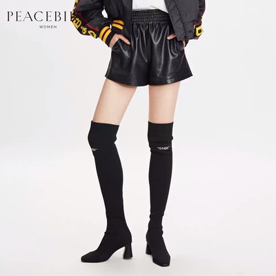 PEACEBIRD/太平鸟女装凤凰合作两面穿PU短裤A6GC84153
