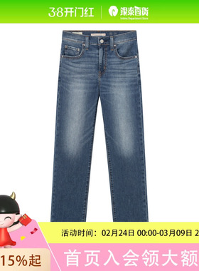 Levi's冰酷系列25春女士724高腰修身直筒牛仔裤18883-0388