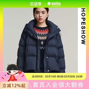 HOPESHOW红袖 羽绒服