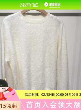 F06210Y02/圆领拉毛套头毛衣