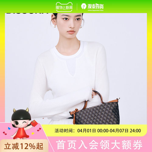 迪桑娜女包 手提单肩包斜挎小包包