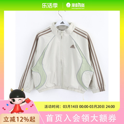 阿迪达斯三叶草休闲简约夹克(25Q3)KE5135