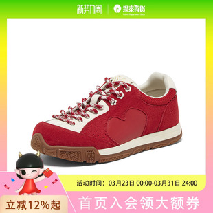 复古女运动休闲鞋 时尚 W8088CM5 德训鞋 百思图2025秋季
