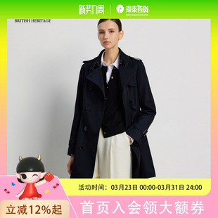 Scofield女装 袢设计 英伦风双排扣风衣肩章袖