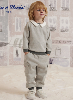 tartineetchocolat法国巧克力童装男童套装CICZE4V11K