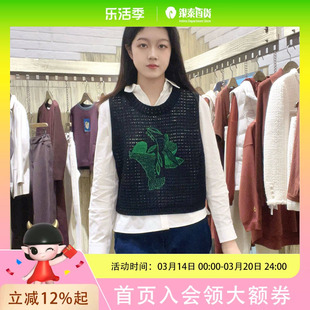 LanaFaY 女士休闲时尚针织衫L4CA87