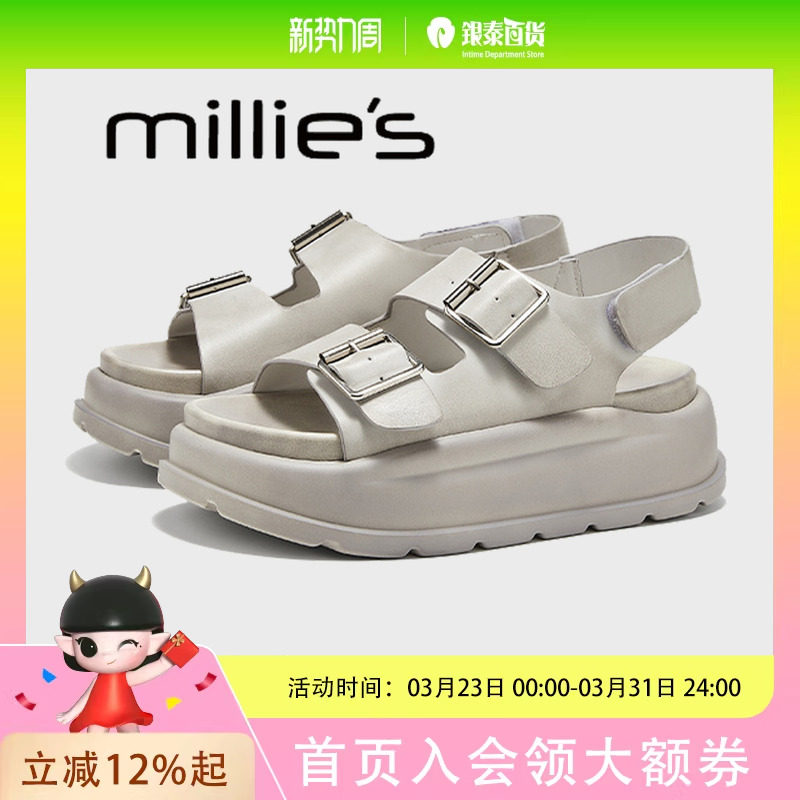 妙丽松糕厚底凉鞋女款2025新款夏季舒适不累脚软底配裙子罗马鞋子