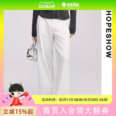 HOPESHOW红袖裤子89425291215