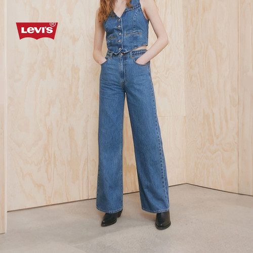 Levi's李维斯25年春季女士高腰阔腿牛仔裤001US-0000