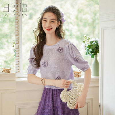 白鹿语法式温柔立体花朵短袖针织衫25秋季款设计感甜美减龄上衣BL20035