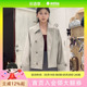 诗凡黎女士时尚 风衣3G8260301 简约外套