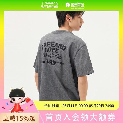 gxg.jeans男装 灰色后背字母美式时尚潮流圆领短袖T恤男 25夏新品