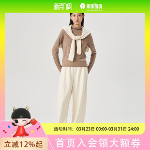 OTT宽松显瘦针织弯刀裤 女松紧腰运动休闲直筒裤