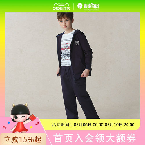 eland kids衣恋童装男女童  连帽外套