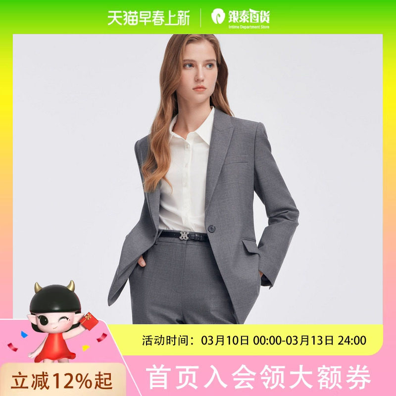 【澳洲绵羊毛】PRICH气质戗驳领西装2025春款职业正装外套女PRJKF1101E