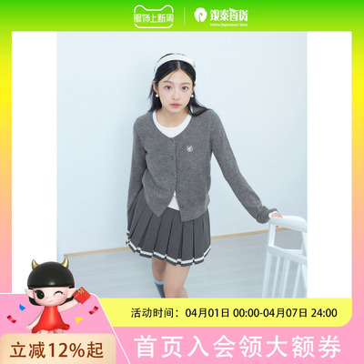 【商场同款】乐町假两件线套衫2024冬针织毛衣上衣C2EEE4312
