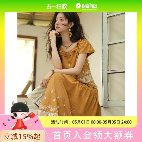 谜秀法式立体蕾丝绣花小衫a字直筒半裙两件套女夏套装MXE39T0645